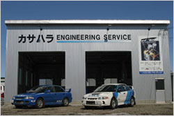 カサハラ ENGINEERING SERVICE